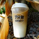 7分甜｜杨枝甘露天花板，出果咖了！