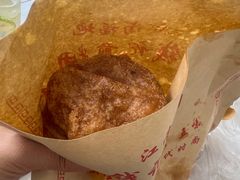 -钱记包子糕团