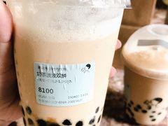 -喜茶(东莞雍华庭店)