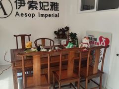 -壹酒贰肉1926·深夜食堂(九纬路店)