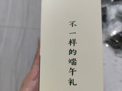 -皇冠幸福里动物奶油生日蛋糕(古田二路店)