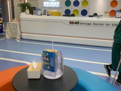 -极橙儿童齿科矫正中心(奥城店)