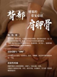 -克丽缇娜