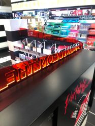 -丝芙兰Sephora