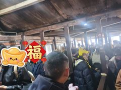 -苍山感通索道