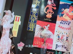 -RGF(巨鹿路店)