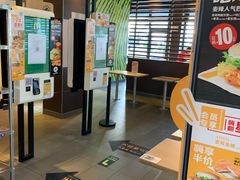 -麦当劳(双榆树店)