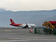 -丽江三义国际机场