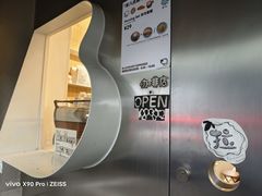 -BLACKSHEEP ESPRESSO(建国中路店)