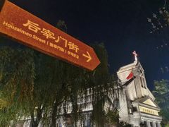-泉城广场
