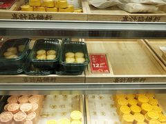 -喜計局·饼行(南湖万达广场店)