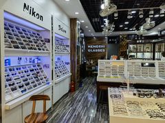-三叶眼镜城批发市场(上海火车站店)