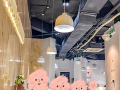 -友达面馆(广州总店)