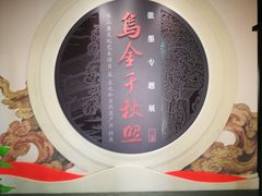 -徐汇艺术馆