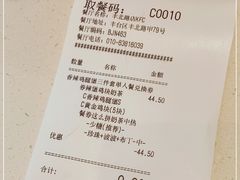 -肯德基(丰北路店)