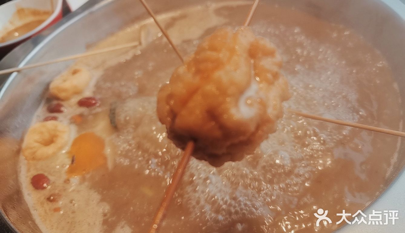 牛串串19.9元抵150元