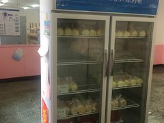 -中关村茶点