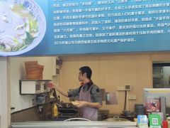 -丰登陕西水盆牛羊肉·泡馍