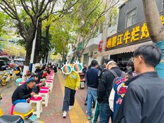 -啊墨江牛烂烀米线