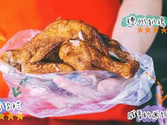 德州扒鸡-陶记正宗德州扒鸡(科巷店)