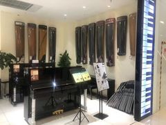 -谈·PIANO(金唐新光界店)