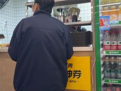 -众品老方子锅贴甜沫(李村店)