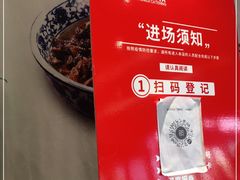 -热河食府(中山路店)