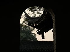 -何园