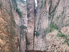 -黄崖洞文化旅游区