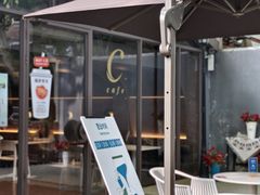 -思南书局·诗歌店