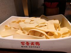千张-巴邑火锅(江北万达店)