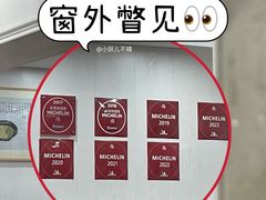 -阿娘面馆
