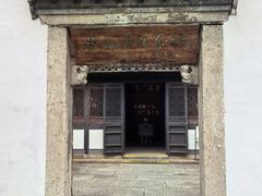 -蔡元培故居