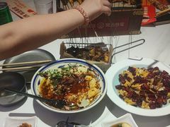 -叁宝烤肉• 西安烧烤(凤城十二路店)
