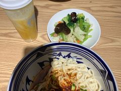 -老九圆山西面馆(CBD店)