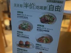 -gaga(深圳福田星河COCO Park店)