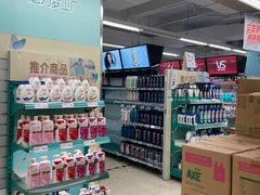 -华润万家(天河东店)