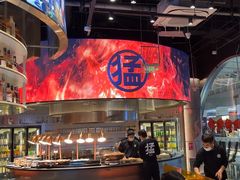 -猛古里烤肉自助(荟聚中心店)