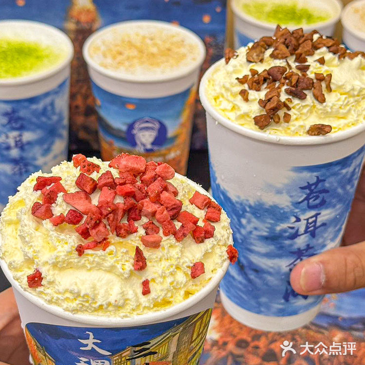 苍洱茶间也开到永春了！！真的好好喝啊！