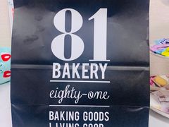 -81BAKERY(大学路店)