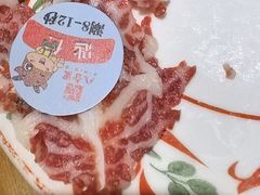 -汕头八合里海记牛肉店(清河店)