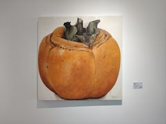 -辰熙ACX星海艺术中心