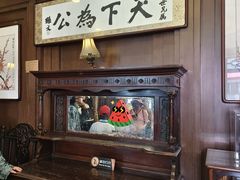 -张学良故居