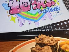 -比格比萨自助(宋家庄店)