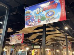 -鱼酷活鱼烤鱼(梅江印象城店)