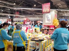 -盒马鲜生(观音桥店)