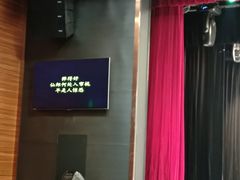 -上海市普陀区文化馆