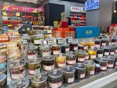 -真老大房(南京东路店)