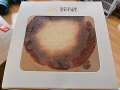 -皇冠幸福里动物奶油生日蛋糕(宗关地铁店)