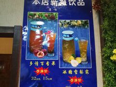 -老边饺子馆(西站店)